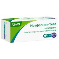 Метформин-тева 850мг таб.п/об.пл. №60 (ТЕВА)
