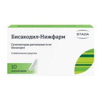 Бисакодил 10мг супп.рект. №10 ^ (ШТАДА)