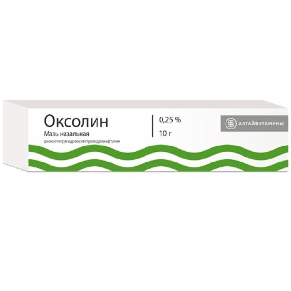 Оксолин (оксолиновая) 0,25% 10г мазь наз. туба (Алтайвитамины зао)