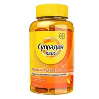 Супрадин кидс волшебные драже №90 (БАЙЕР)
