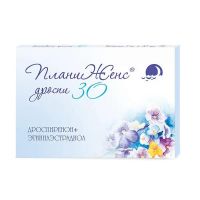 Планиженс дроспи 3мг+0,03мг таб.п/об. №21 (ФАРМАСИНТЕЗ ГК)