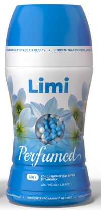 Лими кондиционер для белья в гранулах 200г альпийская свежесть (ФАБРИК ПРОДАКШН ООО)