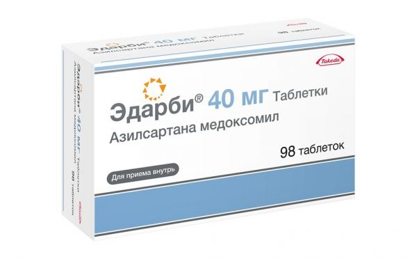 Эдарби 40мг таб. №98 (Takeda ireland limited)