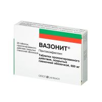 Вазонит 600мг таб.п/об.пл.пролонг. №20 (БАУШ ХЕЛС)