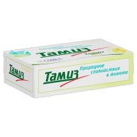 Тамиз 200мг капс. №20 бад (КАДИЛА)