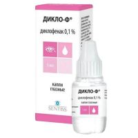 Дикло-ф 0.1% 5мл капли глазн. №1 фл.-кап. (СЕНТИСС ФАРМА)