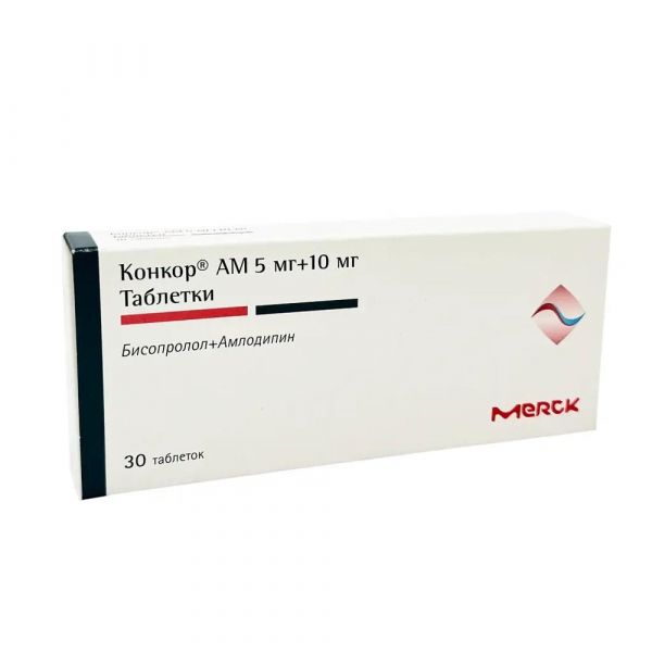 Конкор ам 5мг+10мг таб. №30 (Egis pharmaceuticals plc)
