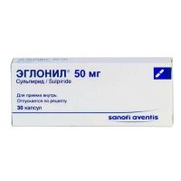 Эглонил 50мг капс. №30 (СОТЕКС)