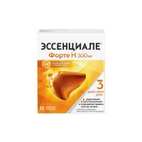 Эссенциале форте н 300мг капс. №30 (А.НАТТЕРМАНН ЭНД СИЕ)