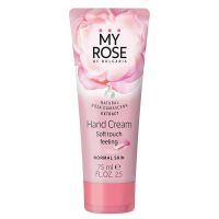 Роза болгарии крем для рук 75мл (LAVENA)