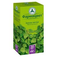 Березы листья 1,5г №20 ф/п. (КРАСНОГОРСКЛЕКСРЕДСТВА)