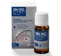Экзостат 1% 10мл р-р д/пр.наружн. (ВЕРТЕКС)