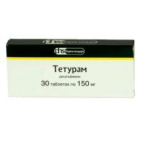 Тетурам 150мг таб. №30 (ФАРМСТАНДАРТ)