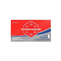 Полиоксидоний 6мг/мл 1мл р-р д/ин.,пр.местн. №5 фл. (ПЕТРОВАКС)