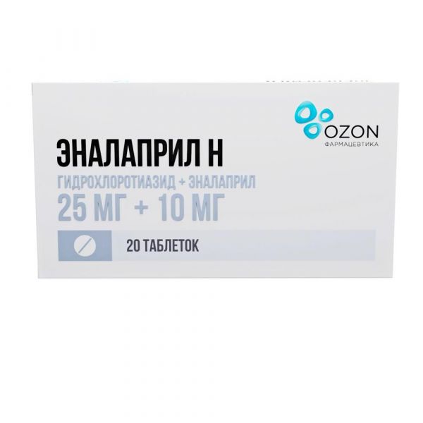 Эналаприл н 10мг+25мг таб. №20 (Озон ооо)