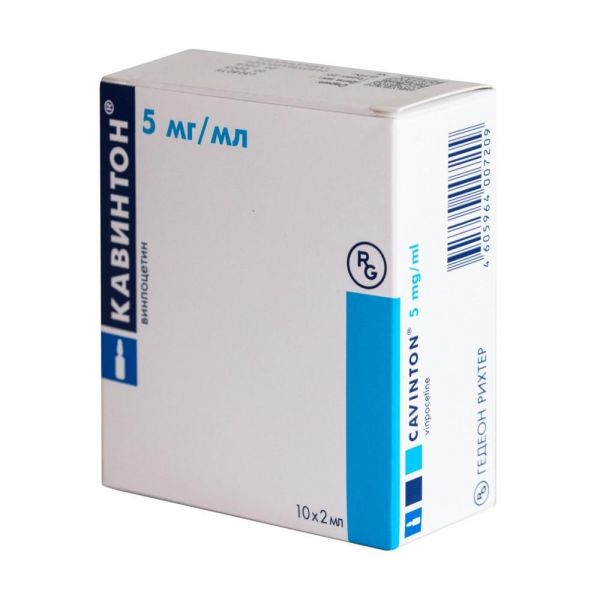 Кавинтон 5мг/мл 2мл конц-т д/р-ра д/инф. №10 амп. (Gedeon richter plc._3)