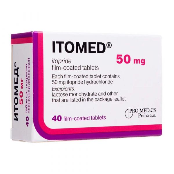 Итомед 50мг таб.п/об.пл. №40 (Pro.med.cs praha a.s.)