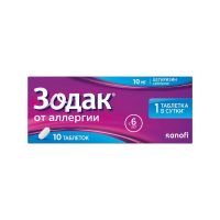 Зодак 10мг таб.п/об.пл. №10 (ОПЕЛЛА ХЕЛСКЕА)
