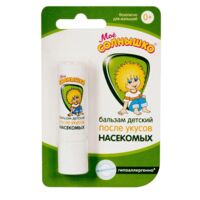 Мое солнышко бальзам после укусов насекомых 2.8г (АВАНТА ОАО)