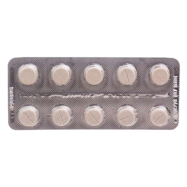 Корвалол фито таб. №20 (Фармстандарт-лексредства оао [курск]_1)