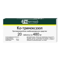 Ко-тримоксазол 480мг таб. №20 (ФАРМСТАНДАРТ)