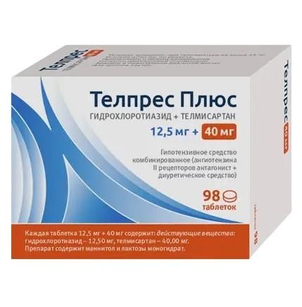Телпрес плюс 40мг+12,5мг таб. №98 (Laboratorios liconsa s.a.)
