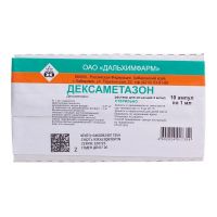 Дексаметазон 4мг/мл 1мл р-р д/ин.в/в.,в/м. №10 амп. (ДАЛЬХИМФАРМ)