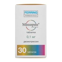 Минирин 100мкг таб. №30 (ФЕРРИНГ)