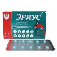 Эриус 5мг таб.п/об.пл. №10 (БАЙЕР)