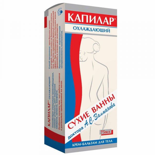 Капилар 75мл крем-бальзам д/тела №1 туба  охлаждающ. (Диод оао)