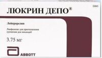 Люкрин депо 3.75мг лиоф.д/сусп.д/ин.в/м.,п/к.пролонг. №1 фл.  +раств.амп +шприц (ЭББОТТ)