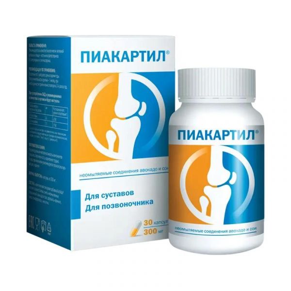 Пиакартил 300мг капс. №30 (Биохит ооо)