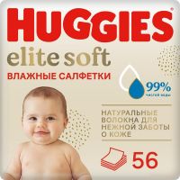 Huggies (Хаггис) салфетки влажные элит софт №56 (KIMBERLY-CLARK LIMITED)
