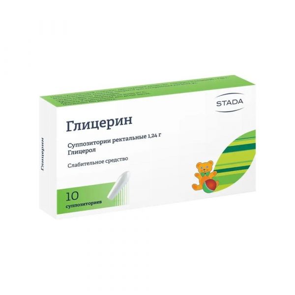 Глицерин супп.рект. №10 для детей (Нижфарм оао)