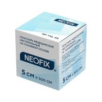 Лейкопластырь неофикс №1 шт.  ткан.осн. 5*500см (АТЕКС ГРУПП)