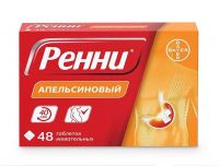 Ренни таб.жев. №48 апельсин (БАЙЕР)