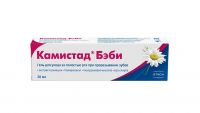 Камистад бэби 20мл гель д/пр.местн. (ШТАДА)