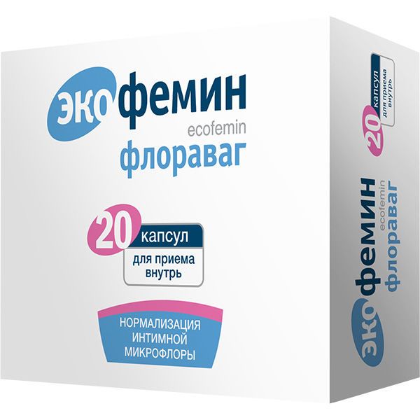 Экофемин Флораваг 330мг Капсулы №20 (Vesale Pharma S.A.) - Цены В.