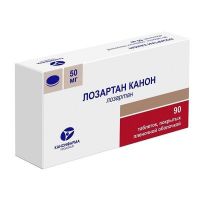 Лозартан 50мг таб.п/об.пл. №90 (КАНОНФАРМА)