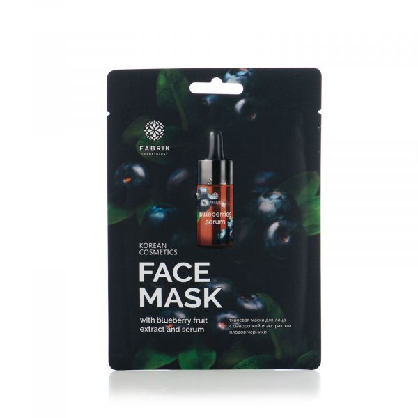 Fabrik cosmetology (фабрик косметолоджи) маска для лица тканевая с сывороткой 25г экстракт плодов черники (Oks compani limited)