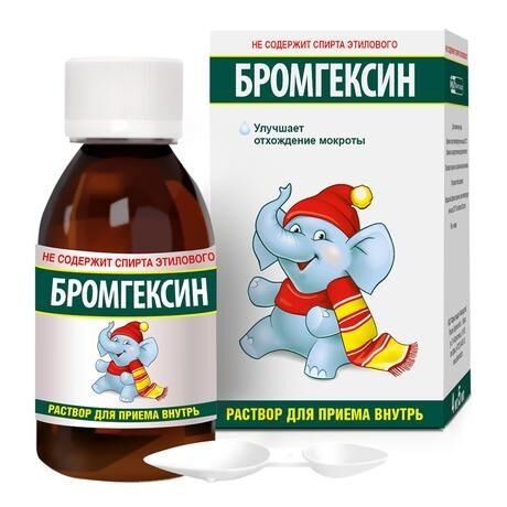 Бромгексин 4мг/ 5мл 100мл р-р д/пр.внутр. (сироп) №1 фл. (Фармстандарт-лексредства оао [курск]_1)
