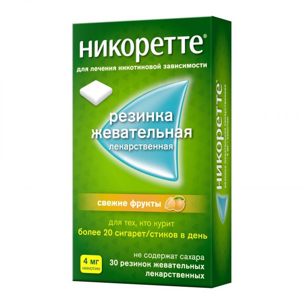 Никоретте 4мг резинка жев. №30 свежие фрукты (Mcneil ab_2)