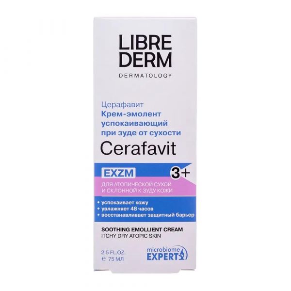 Libriderm (Либридерм) церафавит крем-эмолент успокаивающий 75мл коллоидн. овсянка церамиды пробиотик (Биофармлаб ооо)