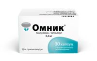 Омник 0.4мг капс.модиф.высв. №30 (АСТЕЛЛАС)