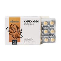 Куркумин с пиперином таб. №45 (БИОКОР ФИРМА ООО)