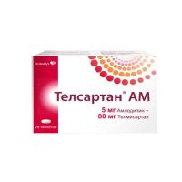 Телсартан ам 5мг+80мг таб. №28 (ДР.РЕДДИС)
