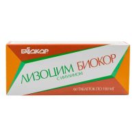 Лизоцим с инулином таб.д/рассас. №60 (БИОКОР)