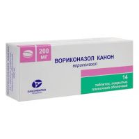 Вориконазол 200мг таб.п/об.пл. №14 (КАНОНФАРМА)