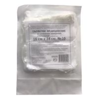 Салфетки стерильные №10 шт.  14*16см 8 сложений (НЬЮФАРМ ООО)