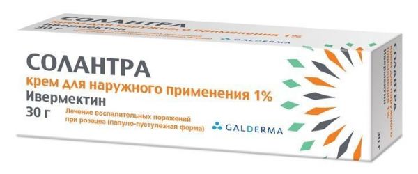Солантра 1% 30г крем д/пр.наружн. (Galderma laboratoires_2)